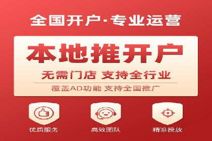 案例解析：SEM竞价推广在教育培训行业的应用